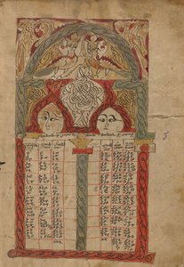 Página de título del canon de Unbekannt Unbekannt